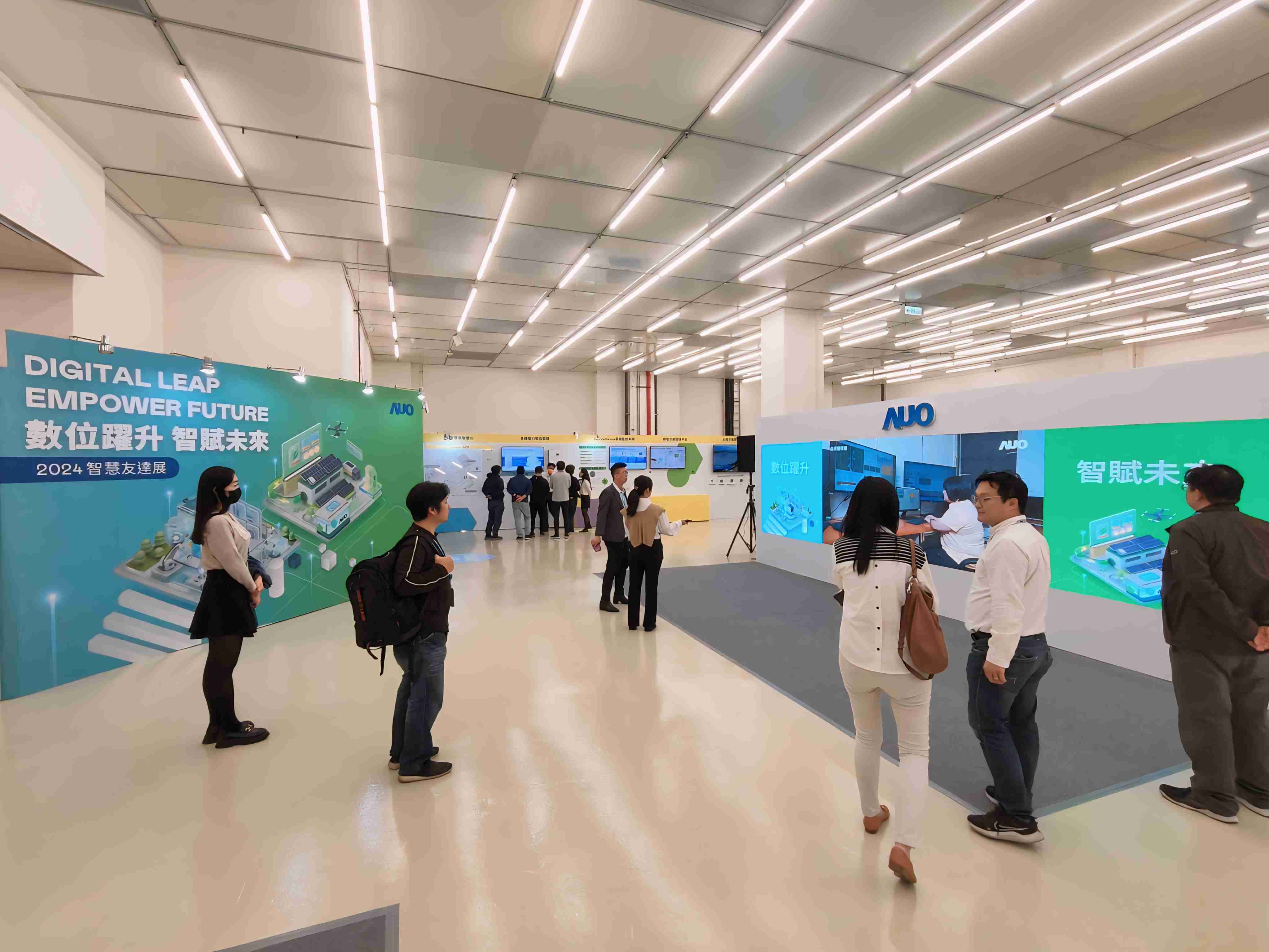 2024智能赏金国际展邀集生态圈伙伴共同参展，，，从数字应用、、、净零减碳到能源发展，，，创造全方位永续商机，，，携手生态圈伙伴迈向永续未来