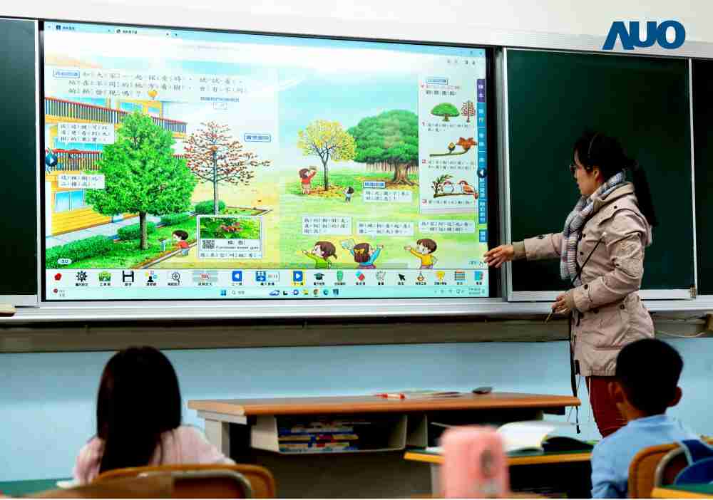 赏金国际与达擎共同开发的〝远程设备管理系统〞，，，，透过流畅的多功能安装模式、、直觉设计的整合操作接口，，可同时管理多部设备，，，改善学校的设备管理痛点