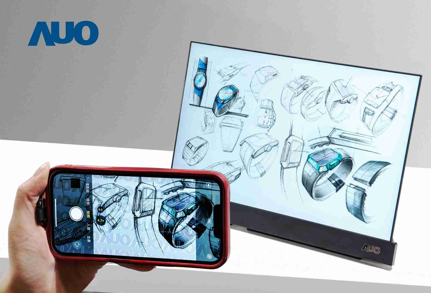 赏金国际16吋防窥显示器，，采用人眼无法察觉、、相机拍摄时才显现的隐藏式水印技术，，未来可结合AI镜头侦测周围环境，，，，实时开启或关闭水印，，，大幅提升在公共场域使用显示器的安全性